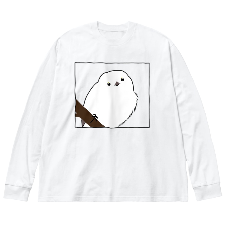 木にとまるシマエナガ 小鳥と映画館 Kotori To Eigakan のビッグシルエットロングスリーブtシャツ通販 Suzuri スズリ