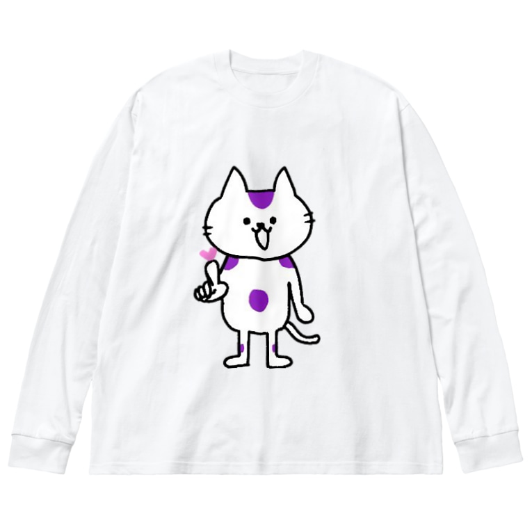 ラブビーム絵 Big Silhouette Long Sleeve T Shirts By とっしんオリジナルグッズ Tossin1 Suzuri