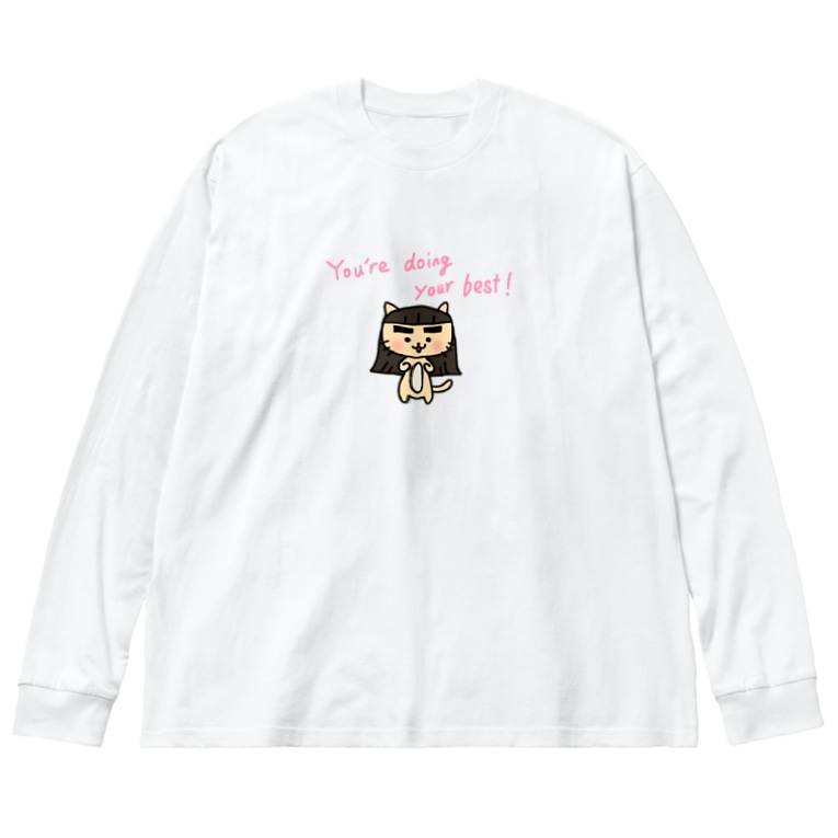 ねこのさーにゃん応援する Big Silhouette Long Sleeve T Shirts By Terubozu Suzuri