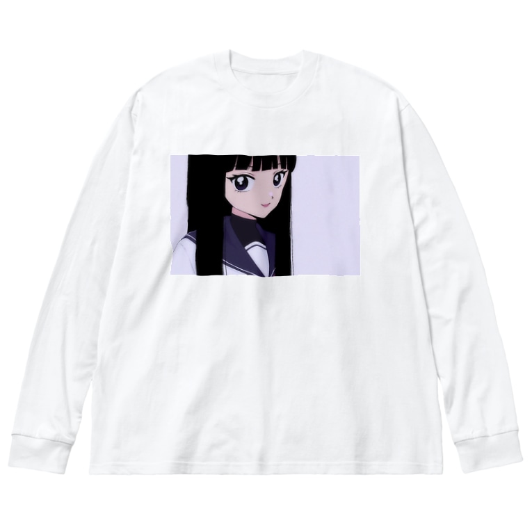 セーラー服と女子高生の隙間 正 てん Ten00 10 のビッグシルエットロングスリーブtシャツ通販 Suzuri スズリ