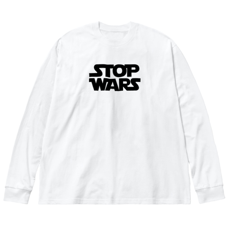 Stopwars 反戦 戦争反対 おもしろいtシャツ屋さん Omoshiroit のビッグシルエットロングスリーブtシャツ通販 Suzuri スズリ