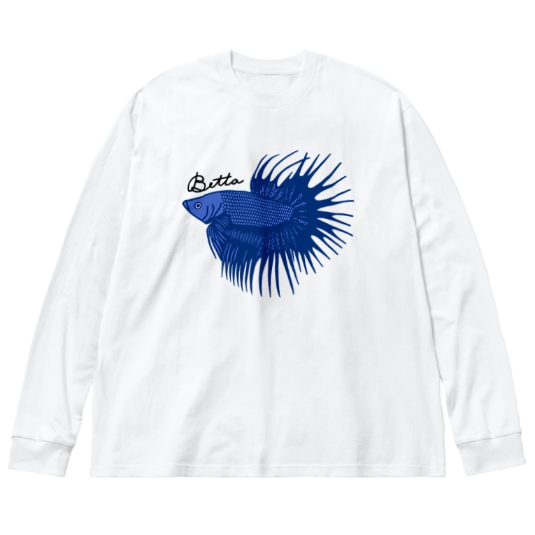 ベタキングクラウンテール Alba Spina Sin Aos のビッグシルエットロングスリーブtシャツ通販 Suzuri スズリ