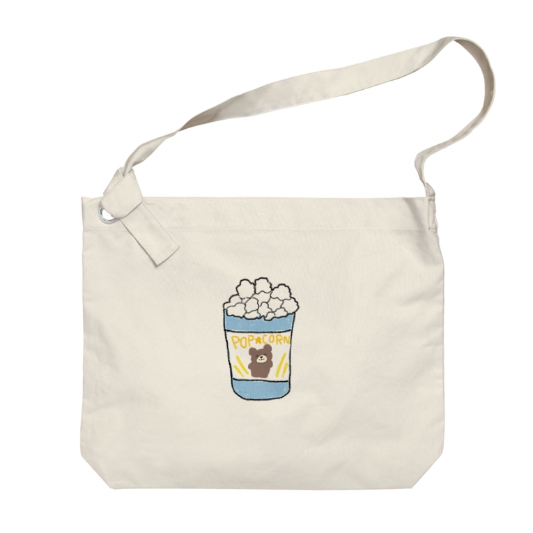 ロッティ ポップコーン ショルダーバッグ Fluffy Bear Fluffybearslime のビッグショルダーバッグ通販 Suzuri スズリ ロッティ ポップコーン ショルダーバッグ Fluffy Bear Fluffybearslime のビッグショルダーバッグ通販 Suzuri スズリ