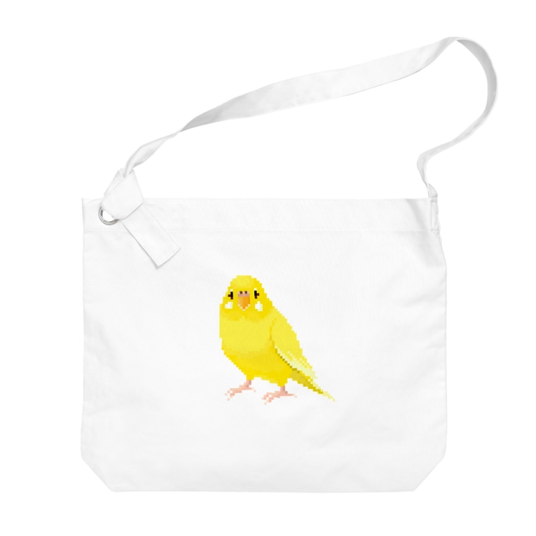 ドット絵のセキセイインコ たかはら Ppp Tk のビッグショルダーバッグ通販 Suzuri スズリ ドット絵のセキセイインコ たかはら Ppp Tk のビッグショルダーバッグ通販 Suzuri スズリ