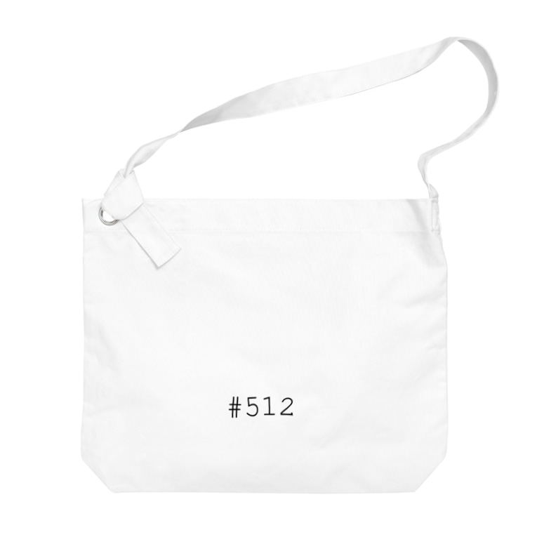 Studio512 ハッシュタグロゴ Studio512のビッグショルダーバッグ通販 Suzuri スズリ