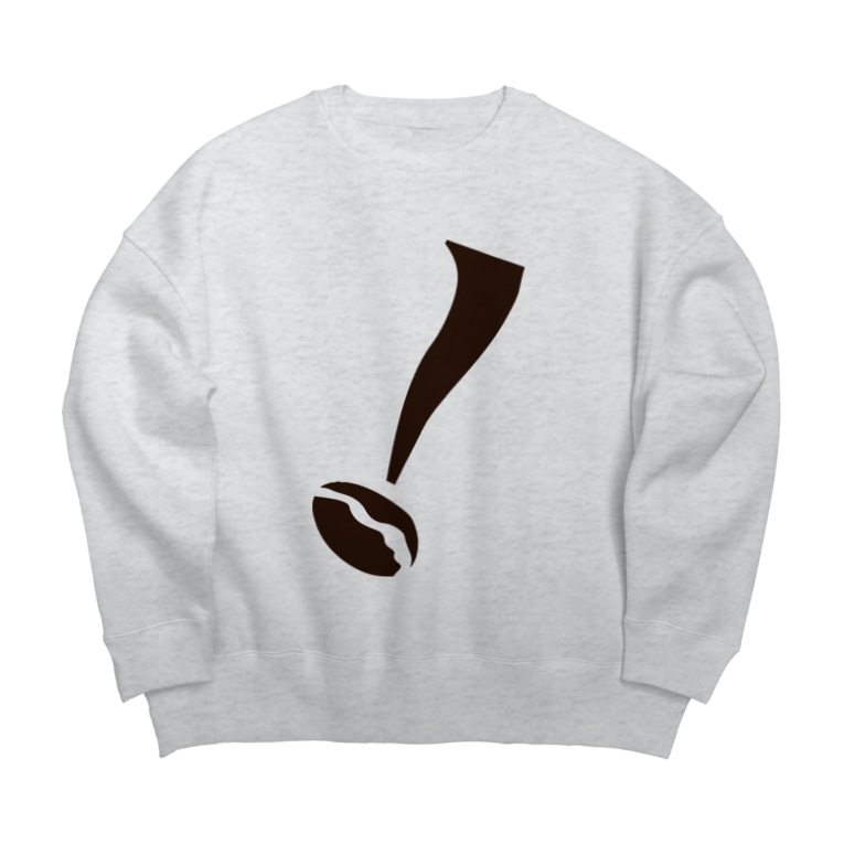 エクスクラメーション コーヒー豆 ポジ 刻々珈琲 Kokkoku Coffee のビッグシルエットスウェット通販 Suzuri スズリ エクスクラメーション コーヒー豆 ポジ 刻々珈琲 Kokkoku Coffee のビッグシルエットスウェット通販 Suzuri スズリ