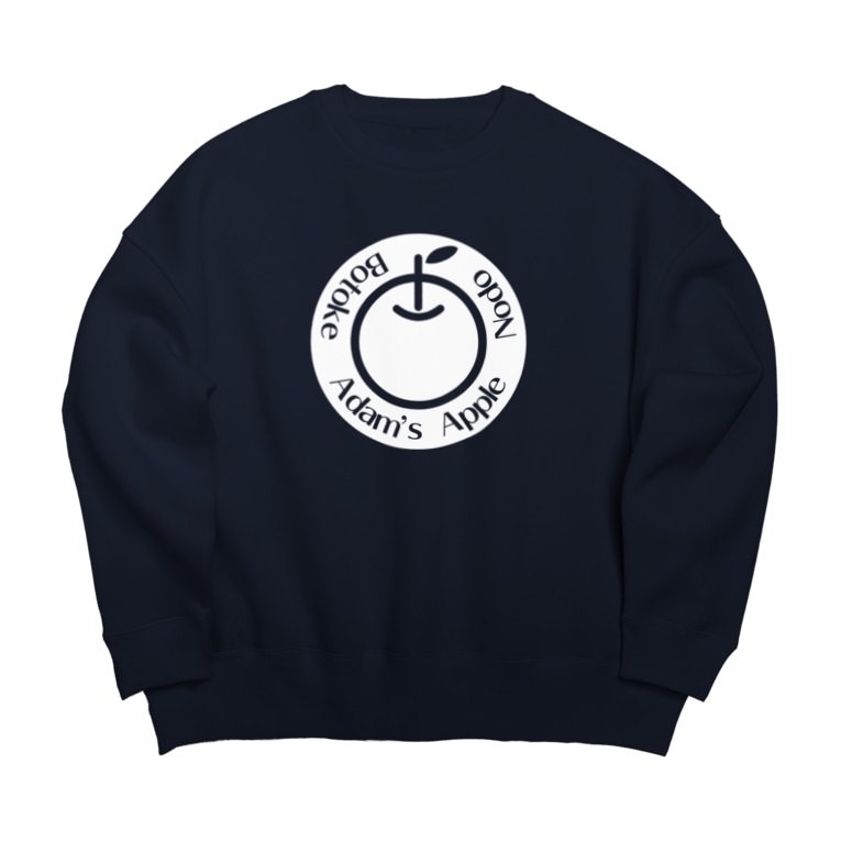 おもしろ英語表現 Adam S Apple 白ver Big Silhouette Sweats By ねこやなぎ屋 Nekoyanagi Ya Suzuri おもしろ英語表現 Adam S Apple 白ver Big Silhouette Sweats By ねこやなぎ屋 Nekoyanagi Ya Suzuri