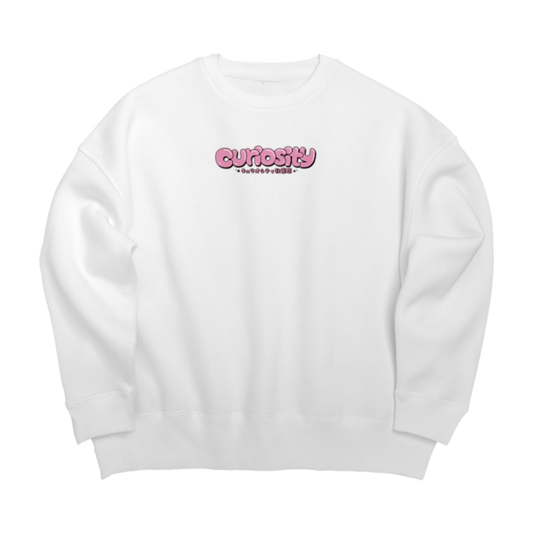 きゅりおしてぃ Big Silhouette Sweats By Curio Suzuri きゅりおしてぃ Big Silhouette Sweats By Curio Suzuri