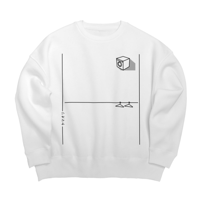 ヤマオリタニオリ Quot たたむ人 Quot に優しいデザイン ペアtシャツ屋のシバヤさん Shibayakikori のビッグシルエットスウェット通販 Suzuri スズリ