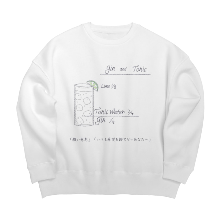 お酒が好きで何が悪い ジン トニック もぐもぐ しょっぷ Air Mayonnaize のビッグシルエットスウェット通販 Suzuri スズリ お酒が好きで何が悪い ジン トニック もぐもぐ しょっぷ Air Mayonnaize のビッグシルエットスウェット通販 Suzuri スズリ