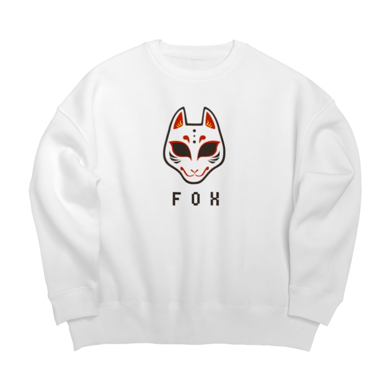 狐面fox ハルカゼデザイン Harukaze Design のビッグシルエットスウェット通販 Suzuri スズリ 狐面fox ハルカゼデザイン Harukaze Design のビッグシルエットスウェット通販 Suzuri スズリ