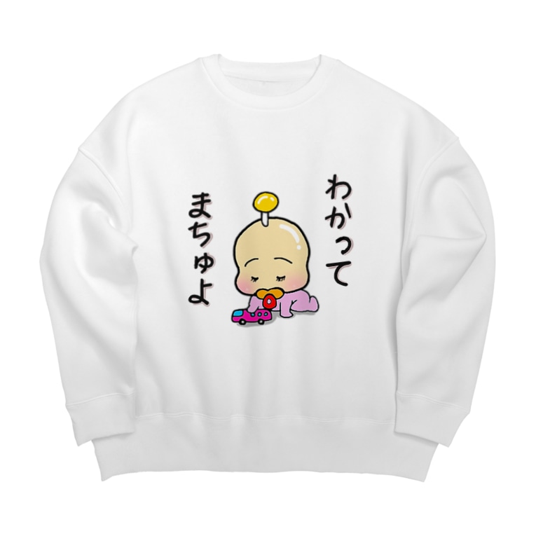 あかちゃんザムライ ぷにちゃん わかってまちゅよ ビッグシルエットスウェット あかちゃんザムライ ぷにちゃん わかってまちゅよ ビッグシルエットスウェット