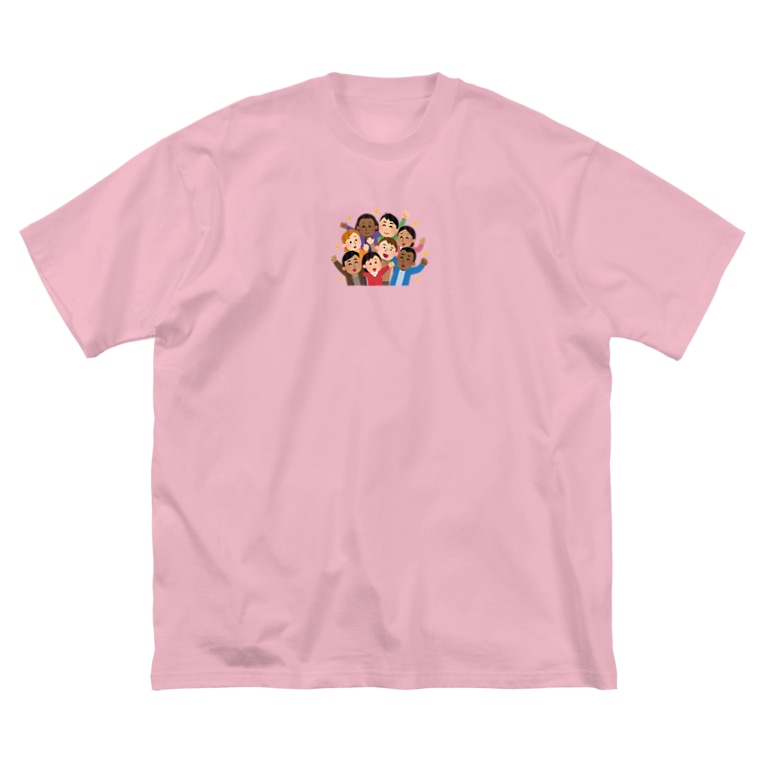 いらすとや 世界のみんなトモダチ Eblouissementのビッグシルエットtシャツ通販 Suzuri スズリ いらすとや 世界のみんなトモダチ Eblouissementのビッグシルエットtシャツ通販 Suzuri スズリ