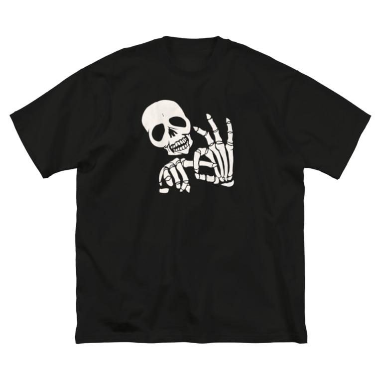 Vulgar骸骨 山田屋 Ymd0u0 のビッグシルエットtシャツ通販 Suzuri スズリ Vulgar骸骨 山田屋 Ymd0u0 のビッグシルエットtシャツ通販 Suzuri スズリ