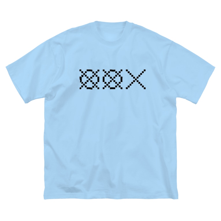 エイトマーク ドット Sweet Spicy すいすぱ Sweetandspicy のビッグシルエットtシャツ通販 Suzuri スズリ