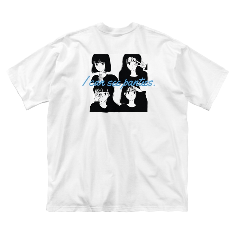 イケてるジェスチャーをする彼女たち バックプリント S H E Chankawa のビッグシルエットtシャツ通販 Suzuri スズリ イケてるジェスチャーをする彼女たち バックプリント S H E Chankawa のビッグシルエットtシャツ通販 Suzuri スズリ