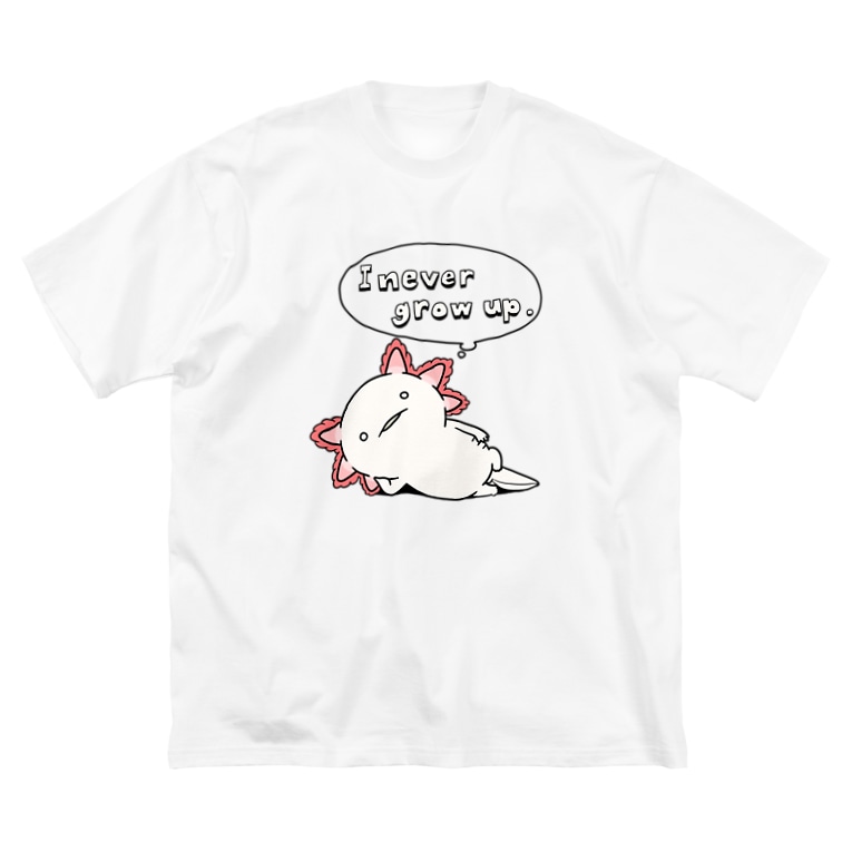 大人にならないウーパールーパー 人生はウーパールーパー Axolotl13 のビッグシルエットtシャツ通販 Suzuri スズリ