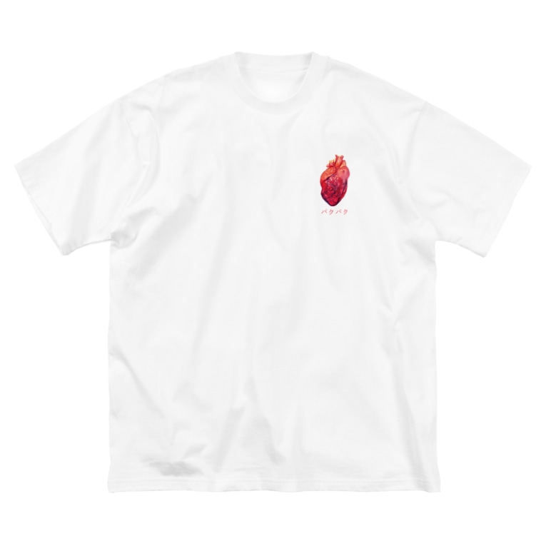 心臓バクバク サラサラヘア Sarasaradsyon のビッグシルエットtシャツ通販 Suzuri スズリ 心臓バクバク サラサラヘア Sarasaradsyon のビッグシルエットtシャツ通販 Suzuri スズリ