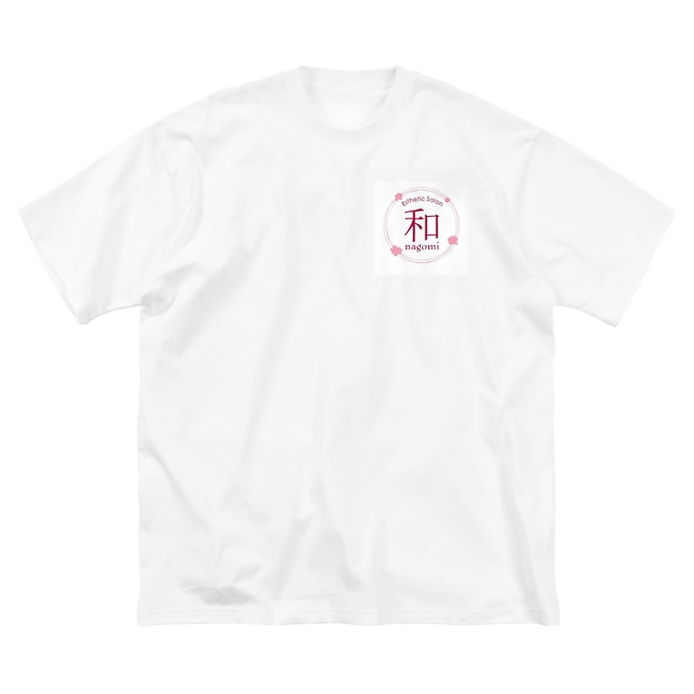 エステティックサロン和 Nagomi オリジナルグッズ エステティックサロン 和 Nagomi Onlineshop Nagomi のビッグシルエットtシャツ通販 Suzuri スズリ