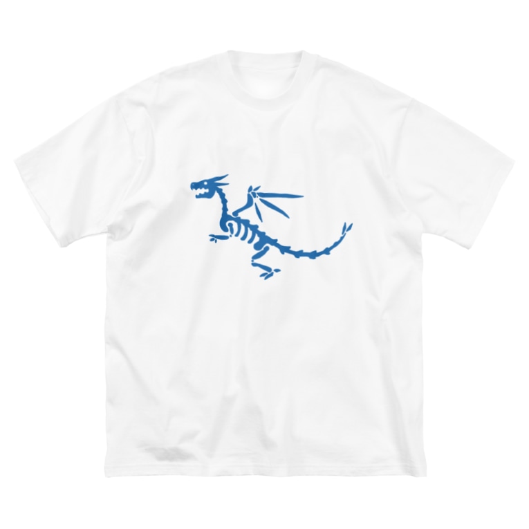 ドラゴンの骨 Big Silhouette T Shirts By Ngorongoro Crater Ngorongoro C Suzuri