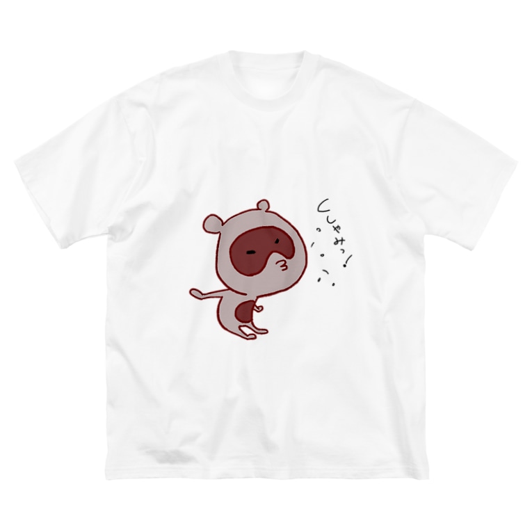 くしゃみの癖がすごいたぬきさん へんなしょっぷ Mztmr のビッグシルエットtシャツ通販 Suzuri スズリ