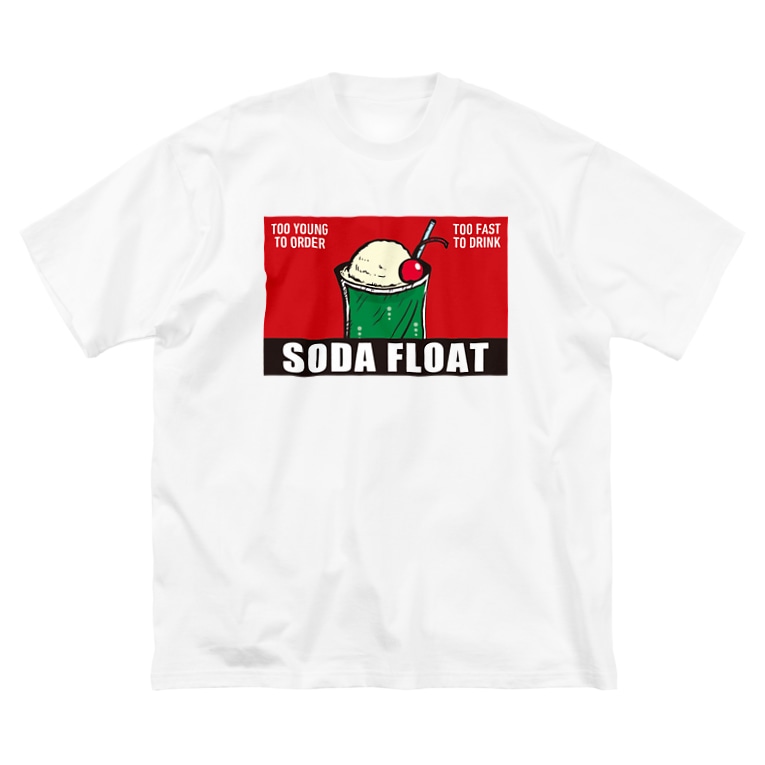 原宿80 39 S系 ソーダフロート A クリームソーダ メロンソーダ アピロスしょっぷ Apiross のビッグシルエットtシャツ通販 Suzuri スズリ 原宿80 39 S系 ソーダフロート A クリームソーダ メロンソーダ アピロスしょっぷ Apiross のビッグシルエットtシャツ通販 Suzuri スズリ