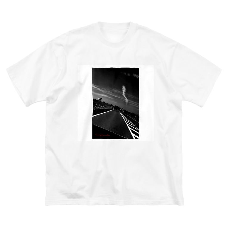 道路 長い道 Fechi47clubのビッグシルエットtシャツ通販 Suzuri スズリ 道路 長い道 Fechi47clubのビッグシルエットtシャツ通販 Suzuri スズリ