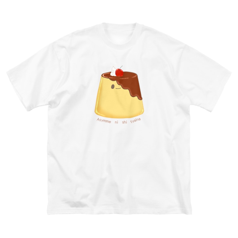 あしめぷでぃんぐ アシメニシチャイナ Asymmenishityaina のビッグシルエットtシャツ通販 Suzuri スズリ あしめぷでぃんぐ アシメニシチャイナ Asymmenishityaina のビッグシルエットtシャツ通販 Suzuri スズリ