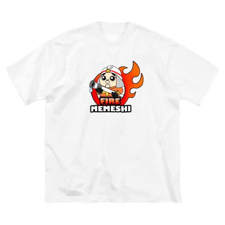 Fire Memeshi Big Silhouette T Shirts By めめしshop Memeshi456 Suzuri