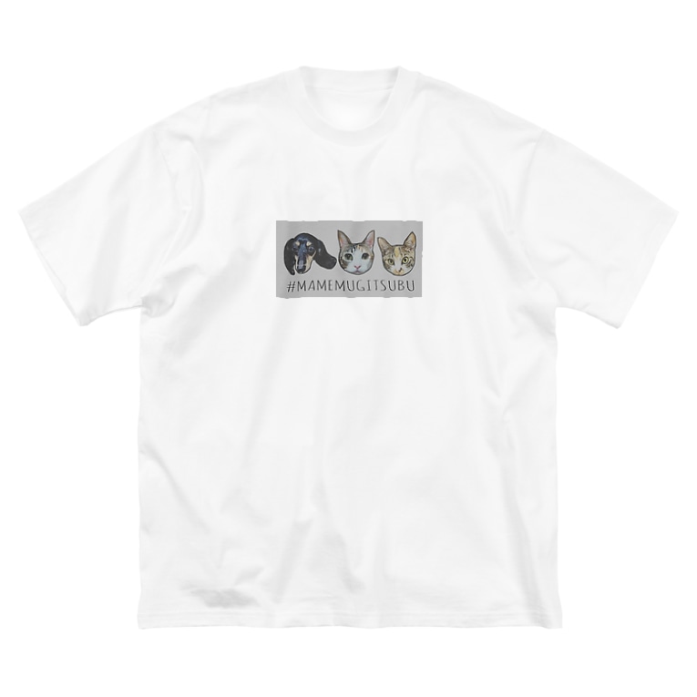 豆麦粒姉妹 ちゃんしお The0r1n のビッグシルエットtシャツ通販 Suzuri スズリ 豆麦粒姉妹 ちゃんしお The0r1n のビッグシルエットtシャツ通販 Suzuri スズリ
