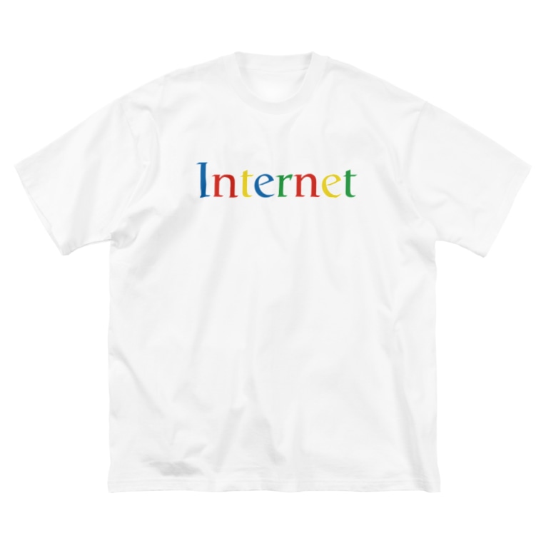 インターネットのロゴ じゅんボーイ ストア 5zk のビッグシルエットtシャツ通販 Suzuri スズリ インターネットのロゴ じゅんボーイ ストア 5zk のビッグシルエットtシャツ通販 Suzuri スズリ