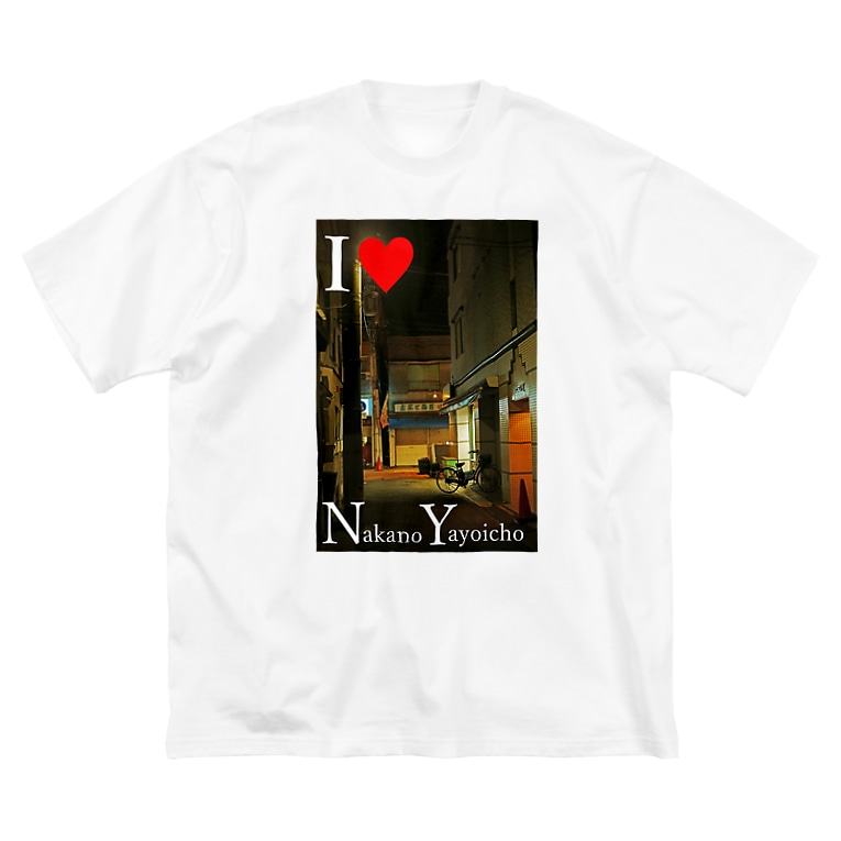 I Love Ny アイラブｎｙ 中野区 弥生町 ｋｏｍｉｎａｋａｎｏ Kominakano のビッグシルエットtシャツ通販 Suzuri スズリ