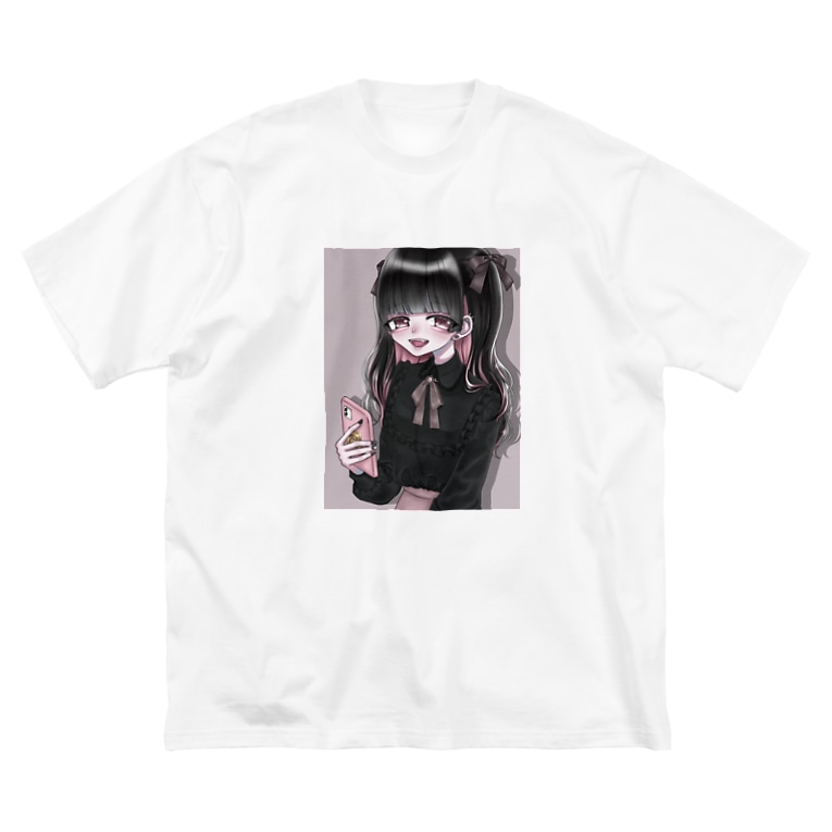 こんなに好きなのに見てもくれないんだね 纈珠 Uiroutabetai のビッグシルエットtシャツ通販 Suzuri スズリ こんなに好きなのに見てもくれないんだね 纈珠 Uiroutabetai のビッグシルエットtシャツ通販 Suzuri スズリ