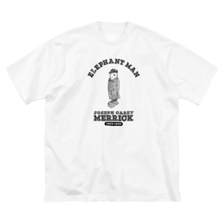 エレファントマン The Elephant Man Stereovision Sv Yoshi のビッグシルエットtシャツ通販 Suzuri スズリ エレファントマン The Elephant Man Stereovision Sv Yoshi のビッグシルエットtシャツ通販 Suzuri スズリ