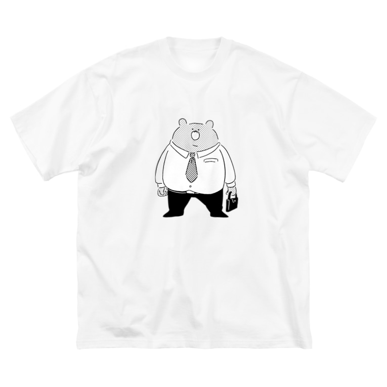 まるい くまお ２ まるいくま いちば Mocca0324 のビッグシルエットtシャツ通販 Suzuri スズリ