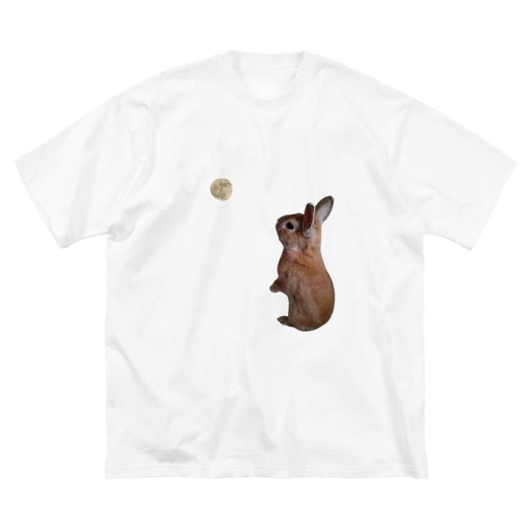 お月見うさぎ うさぎ小屋 Usagi58 のビッグシルエットtシャツ通販 Suzuri スズリ