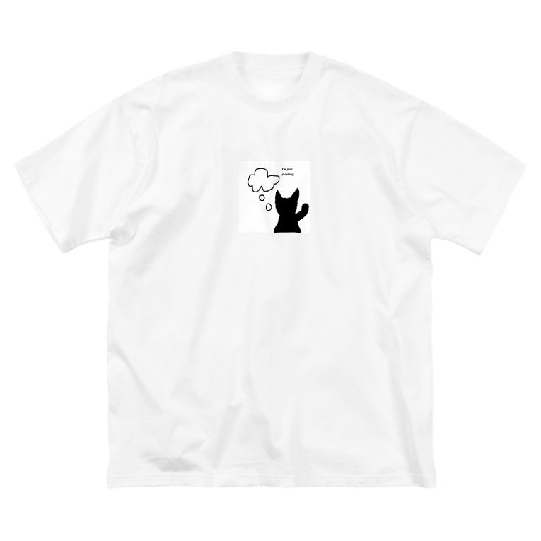 考える猫 空飛ぶクジラ Natu Kujira のビッグシルエットtシャツ通販 Suzuri スズリ 考える猫 空飛ぶクジラ Natu Kujira のビッグシルエットtシャツ通販 Suzuri スズリ