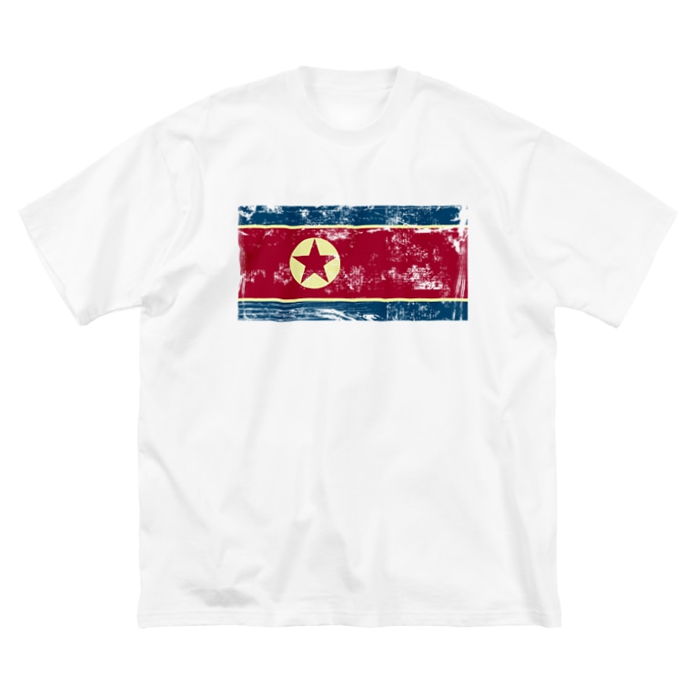 Grunge Flag Of North K Orea 汚れた北朝鮮国旗 Dripped Dripped のビッグシルエットtシャツ通販 Suzuri スズリ