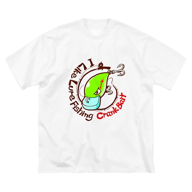 パイロットルアー クラン君 カラー Denkichi Ikusan 193 のビッグシルエットtシャツ通販 Suzuri スズリ パイロットルアー クラン君 カラー Denkichi Ikusan 193 のビッグシルエットtシャツ通販 Suzuri スズリ