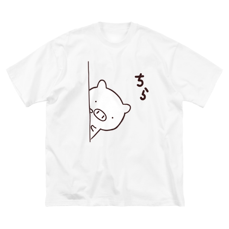 ぶたの ありがト ン ちら Lineクリエイター グリーンティ Greent のキャラクターグッズショップ An Nin のビッグシルエットtシャツ通販 Suzuri スズリ