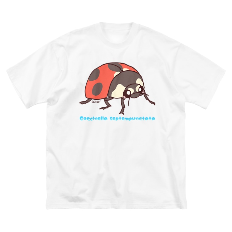 ナナホシテントウくん むしのなかま Akari 虫デフォルメ作家 Akari08biyori のビッグシルエットtシャツ通販 Suzuri スズリ ナナホシテントウくん むしのなかま Akari 虫デフォルメ作家 Akari08biyori のビッグシルエットtシャツ通販 Suzuri スズリ