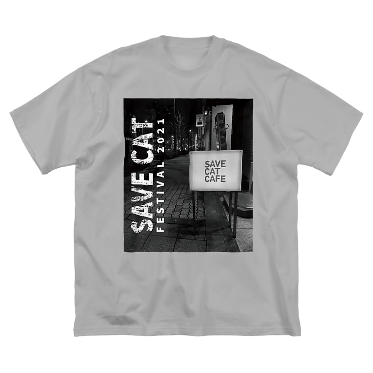 Save Cat Fes 21 文字白プリント Save Cat Cafe Savecatcafe のビッグシルエットtシャツ通販 Suzuri スズリ