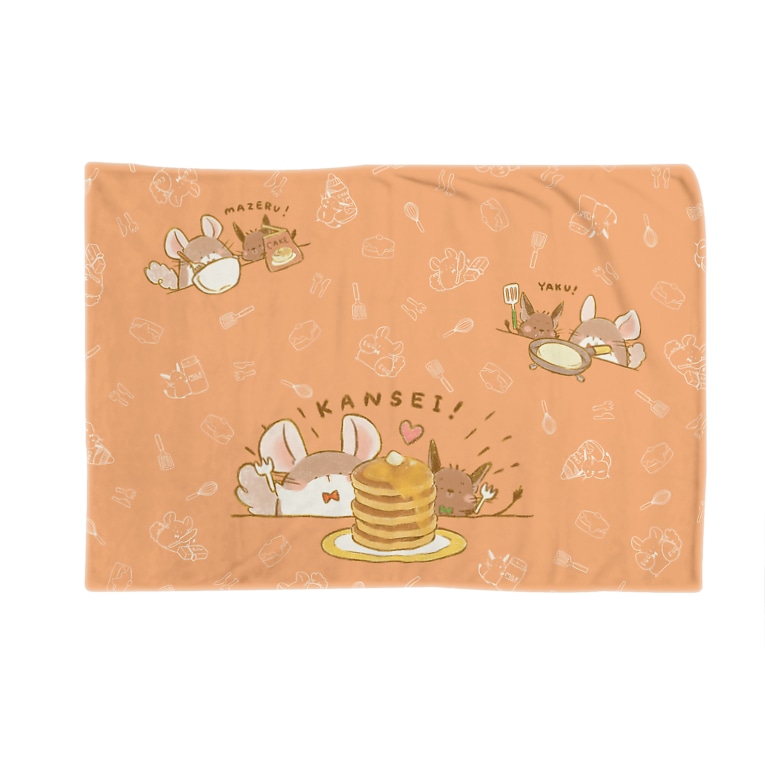 ホットケーキをつくろう わん Y B Wanroom のブランケット通販 Suzuri スズリ ホットケーキをつくろう わん Y B Wanroom のブランケット通販 Suzuri スズリ