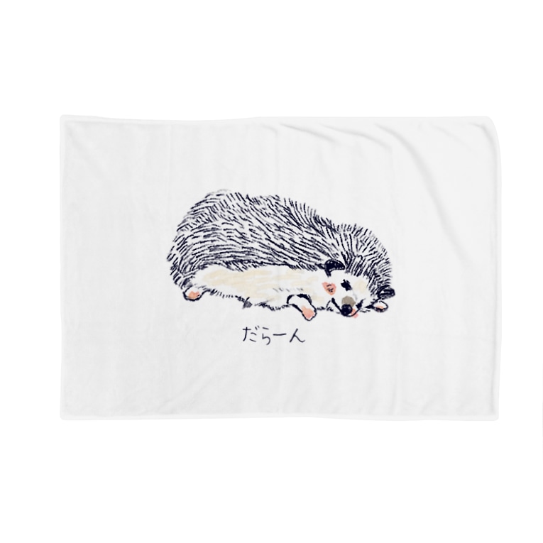 オリジナルイラスト だらけているハリネズミのソフィー Blanket By 浅山しおん ハリネズミのソフィー Illust Shion Suzuri