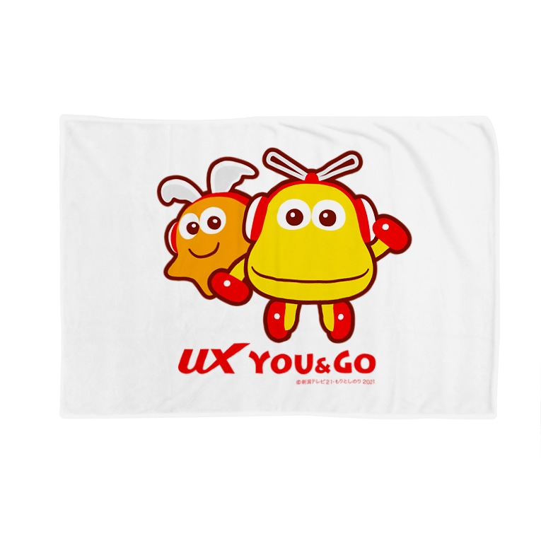 デザインa 赤い文字 Blanket By Uxゆぅちゃんゴーちゃん のグッズshop You Go Suzuri