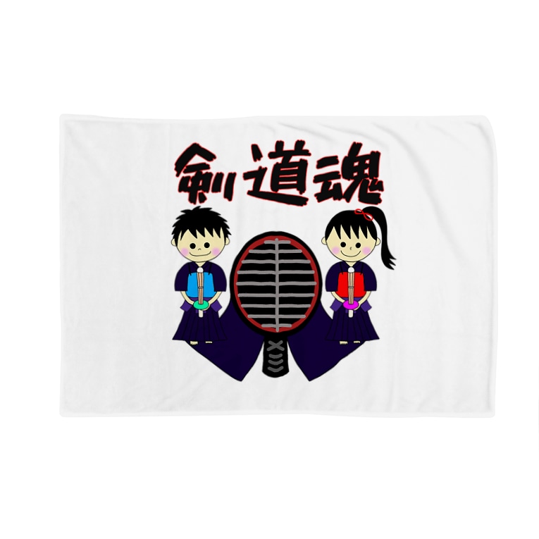 剣道魂文字入り トンボイラスト レッド Yoshifactoryのブランケット通販 Suzuri スズリ