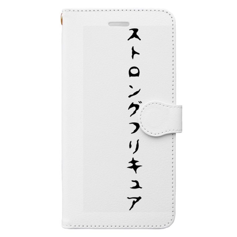 ストロングプリキュア M U R A む Murasan の手帳型スマホケース通販 Suzuri スズリ ストロングプリキュア M U R A む Murasan の手帳型スマホケース通販 Suzuri スズリ