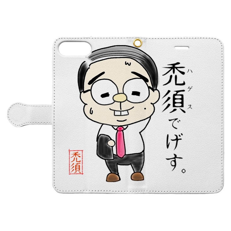 禿須でげす にゃんすでやんす Nyancedeyansu の手帳型スマホケース通販 Suzuri スズリ 禿須でげす にゃんすでやんす Nyancedeyansu の手帳型スマホケース通販 Suzuri スズリ