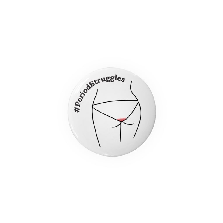 Period Struggles エリ のあたまのなか Inside Eri 39 S Head Erigorithm24 の缶バッジ通販 Suzuri スズリ Period Struggles エリ のあたまのなか Inside Eri 39 S Head Erigorithm24 の缶バッジ通販 Suzuri スズリ