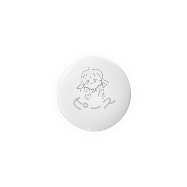 ピース Sora Meの缶バッジ通販 Suzuri スズリ